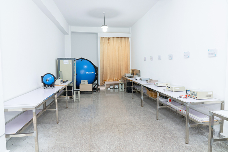 Laboratorium