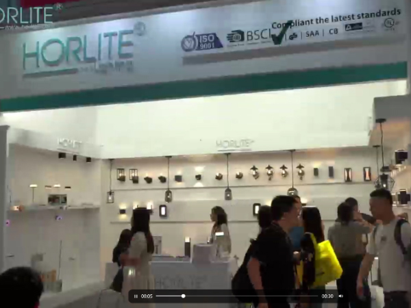 9-12 Juni 2023, berpartisipasi dalam Pameran Pencahayaan Internasional Guangzhou;